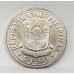 PHILIPPINES 1975 - 1982 . ONE 1 - FIVE 5 PISO COINS . SCARCE